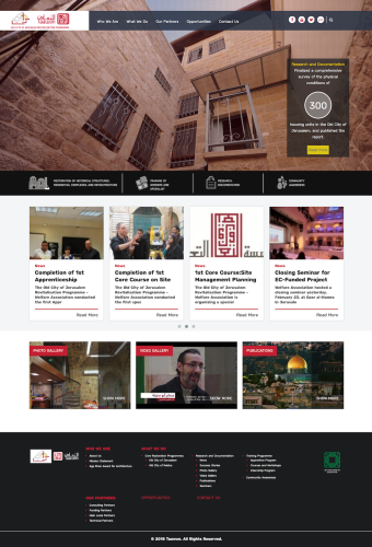 OCJRP - The Old City of Jerusalem Revitalization Programme